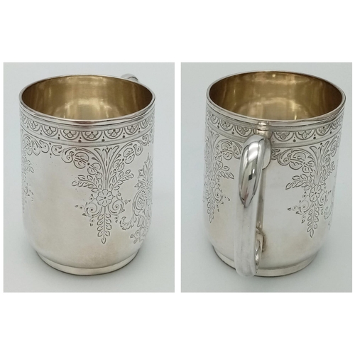 847 - A BEAUTIFULLY HAND ENGRAVED SOLID SILVER TANKARD DATED 1877 AND MADE IN LONDON BY EBINEZER COKER, IN... 