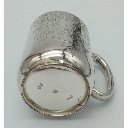 847 - A BEAUTIFULLY HAND ENGRAVED SOLID SILVER TANKARD DATED 1877 AND MADE IN LONDON BY EBINEZER COKER, IN... 