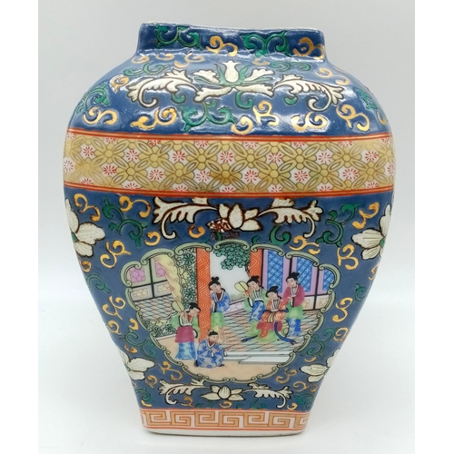 704 - Unusual Chinese  Canton Famille Rose Antique Vase. Decorated in vibrant enamel colours, depicting co... 