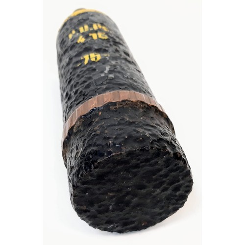 664 - INERT WW1 French 75mm Long Cased Shrapnel Shell with balls. UK Mainland Sales Only.