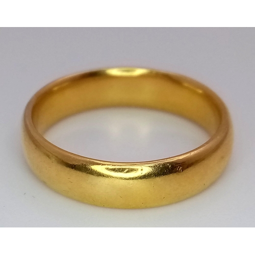 1603 - A Vintage 22k Yellow Gold Band Ring. 5mm width. Full UK hallmarks. Size R. 8.3g weight.