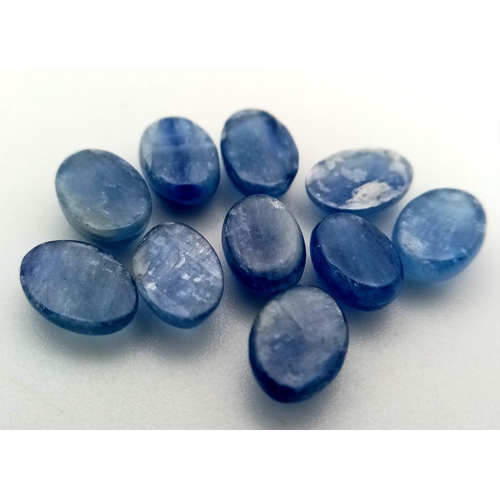 1122 - A lot of 11.85CT Cabochon Small Tanzanite. Oval Shapes.