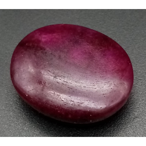 771 - A 17.35Ct Oval Cabochon Ruby. GLI Certified.