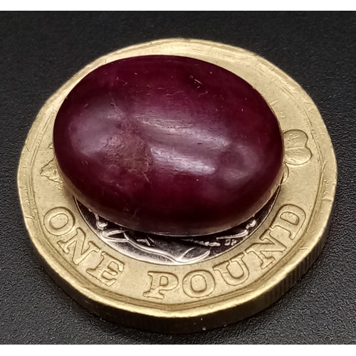 771 - A 17.35Ct Oval Cabochon Ruby. GLI Certified.