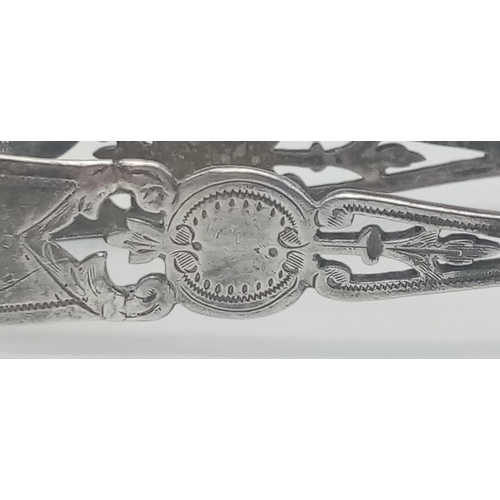 244 - An Antique sterling silver tong with unique design. Full hallmarks Sheffield, 1899. Total weight 20G... 