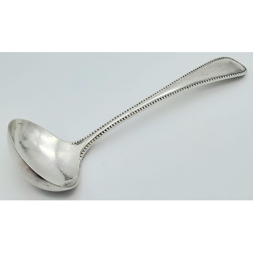 773B - An antique Silver plated Ladle.
Fully hallmarked and measures 19.5cm in length.
Weight: 91.36g