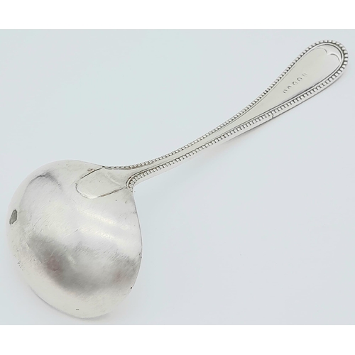 773B - An antique Silver plated Ladle.
Fully hallmarked and measures 19.5cm in length.
Weight: 91.36g