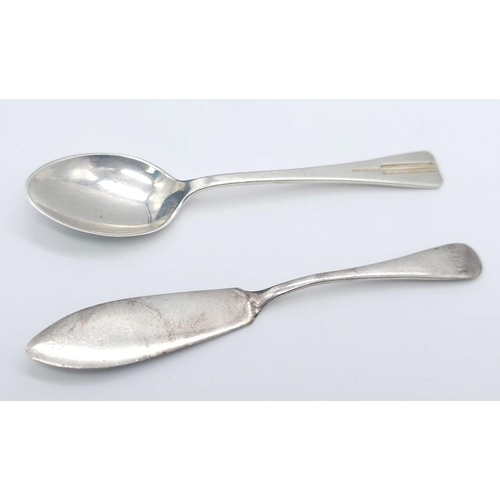 946B - An Antique sterling silver sugar spoon with Full Birmingham hallmarks, 1940 plus a cake knife with f... 