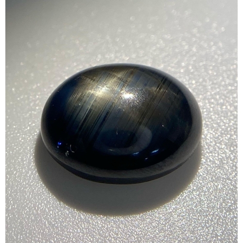 593 - A BLACK STAR SAPPHIRE 8.93CT
ref: 19 - S