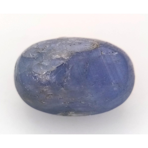 847B - A Certified 13.01ct Natural Star Sapphire Gemstone. Comes with a W.G.I. certificate.