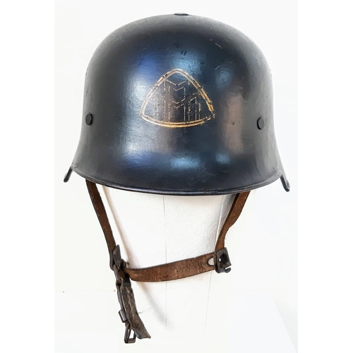 358 - An Unknown WW2 German Factory Fire Fighters Helmet and liner.