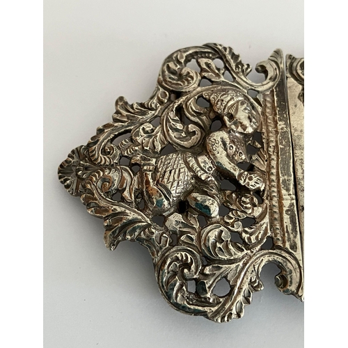 427 - SILVER Far East NURSES BELT BUCKLE. Having attractive raised Repousse Design.