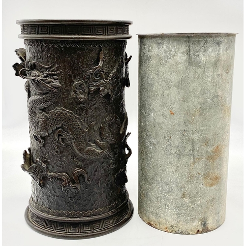 321 - A Rare Unusual Antique Chinese Large Brush Pot Holder with Original Metal Liner. Relief dragon decor... 