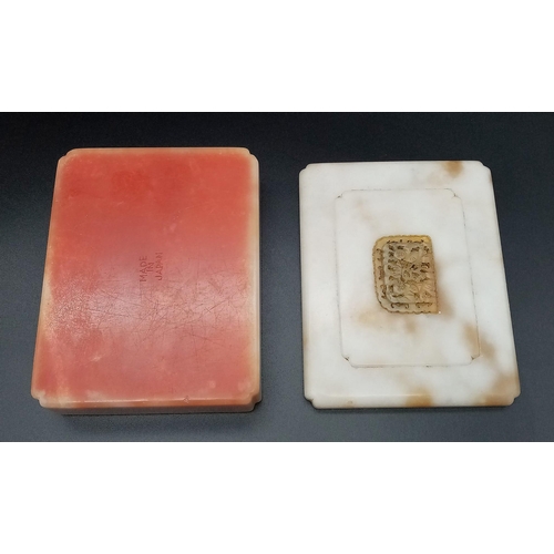 347 - A Rare and Unusual Antique Chinese Pink Marble Box with Jade Insert to the Lid. Stunning box with wo... 