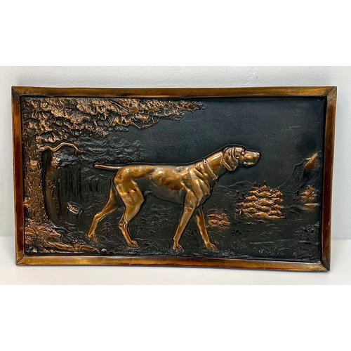 495 - An Antique Pair of Bronze Hunting Dog Plaques. Excellent casting and Patina. 37cm x 22cm.