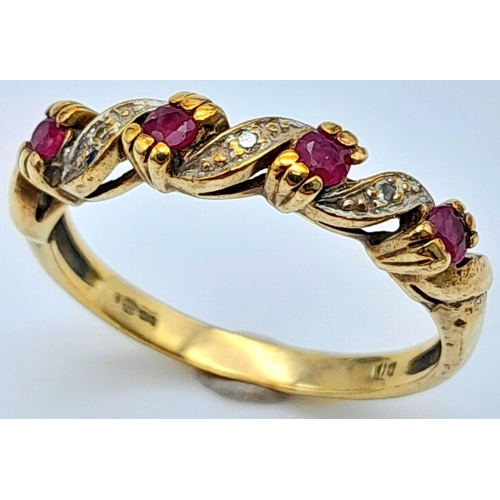 318 - A 9K YELLOW GOLD DIAMOND & RUBY RING, IN THE SWIRL DESIGN 2.1G SIZE M

A/S 2010