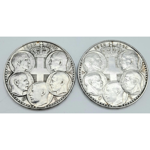 346 - A pair of silver Greek coins (30 drachmae) commemorating the centenary of the Democratic Kingdom of ... 