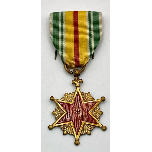 195 - Vietnam War Era ARVN Battle Wound (Saigon Hero) Medal