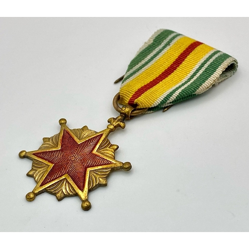 195 - Vietnam War Era ARVN Battle Wound (Saigon Hero) Medal