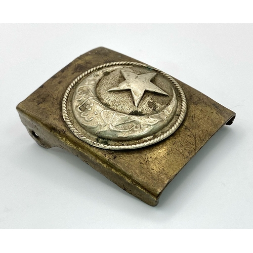 286 - WW1 Ottoman (Turkish) “S.L” Type Buckle. Missing clasp.