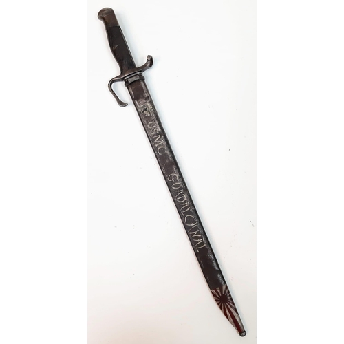 396 - WW2 Japanese Ariska Bayonet from the Tokyo Arsenal, that has been captured by a US Marine at Guadal ... 