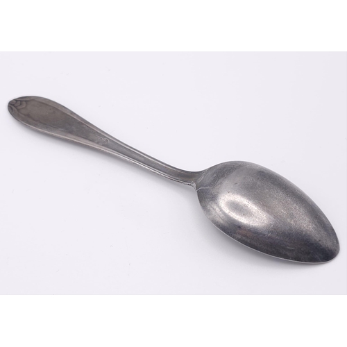 946 - 3rd Reich Waffen SS Spoon