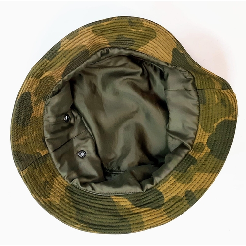 902 - Vietnam War Era Special Forces Boonie Hat Made from parachute material (the bugs don’t like the clot... 