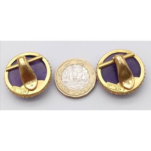 333 - A PAIR OF LA LA LAIN DESIGNER CLIP EARRINGS HAVING LARGE ROUND AMETHYST ST IN 18K GOLD .  28.1gms