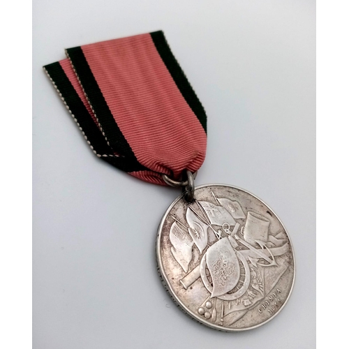 4 - A pair of medals for the Crimean War to the 1st battalion the Royal Regiment, consisting of:  Queen’... 