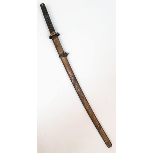 1278 - A Vintage or Older Brass and Steel Display Japanese Katana Sword. Heavy Steel Blade. Inscribed Scabb... 