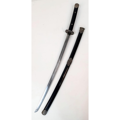 1268 - A Vintage Japanese Katana Sword. 102cm Length. Circa 1970/80’s.