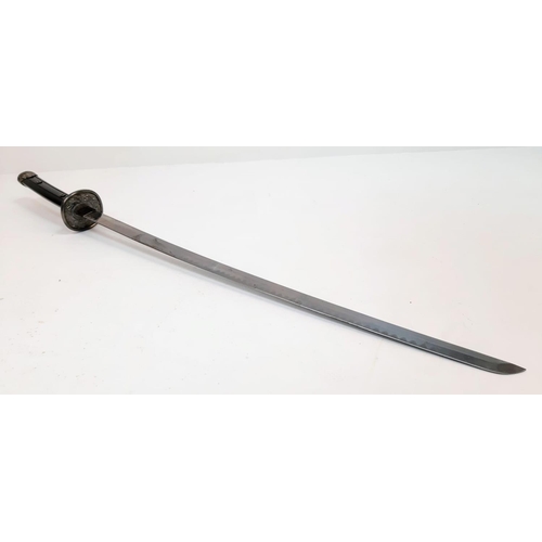 1268 - A Vintage Japanese Katana Sword. 102cm Length. Circa 1970/80’s.