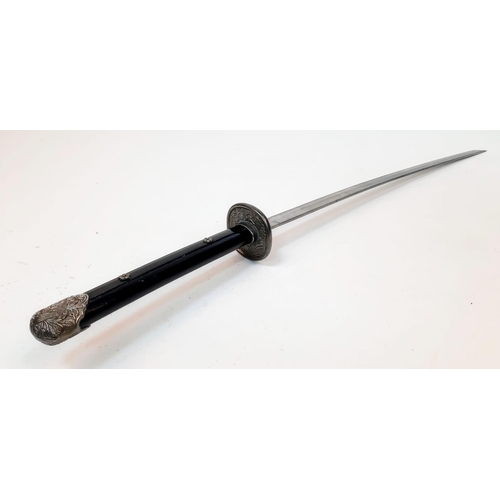 1268 - A Vintage Japanese Katana Sword. 102cm Length. Circa 1970/80’s.