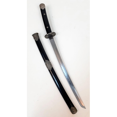 1313 - A Vintage Display Japanese Wakazachi Sword. 78cm Length. Circa 1970/80’s