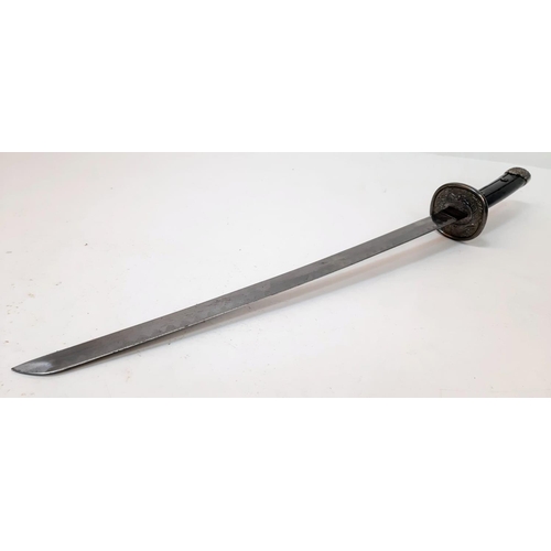 1313 - A Vintage Display Japanese Wakazachi Sword. 78cm Length. Circa 1970/80’s