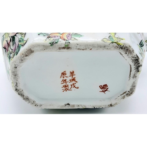 586 - An Antique Chinese Canton Famille Rose Teapot. Depicts a court scene with floral decoration. 19cm x ... 