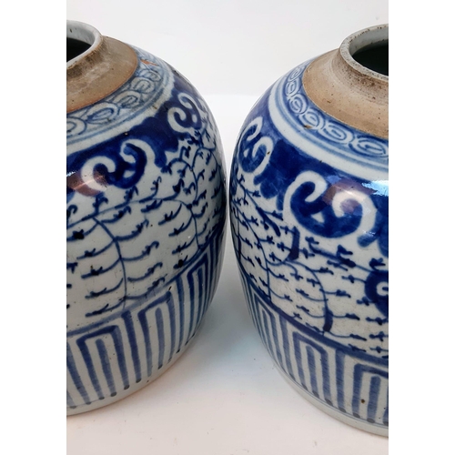 1386 - A PAIR OF LATE 19TH CENTURY BLEU GLAZED CHINESE POTS .  20cms TALL  22cms WIDTH (small chips at rim)... 