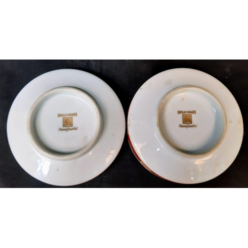 741 - Five Vintage Ceramic Small Dishes (3 Limoges, France). Different colours and styles. 13cm largest di... 