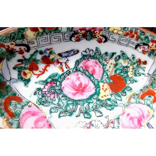 751 - An Antique Chinese Hand Painted Bowl. Courtyard and floral decoration throughout with gilded accents... 