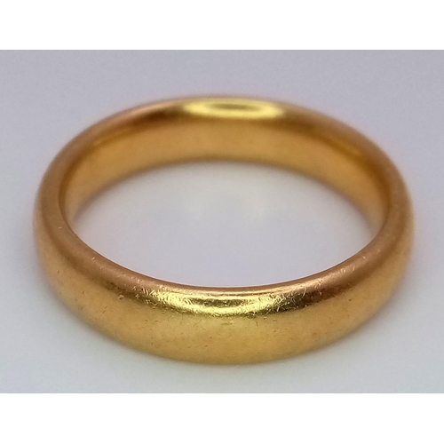 36 - A Vintage Rich 22K Yellow Gold Band Ring. 5mm width. Size N. 7.55g weight. Full UK hallmarks.