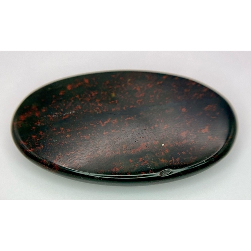 264 - A classic example of a large BLOOSTONE cabochon, weight: 48.8 carats, dimensions: 40 x 24 x 6 mm. Th... 