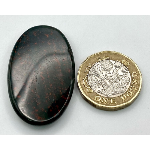 264 - A classic example of a large BLOOSTONE cabochon, weight: 48.8 carats, dimensions: 40 x 24 x 6 mm. Th... 