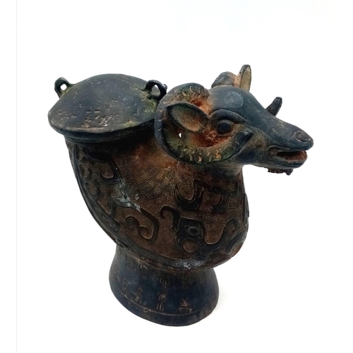 1813 - An Antique Chinese Bronze Ram's Head Lidded Drinking Vessel. Nice patina with ornate decorative work... 