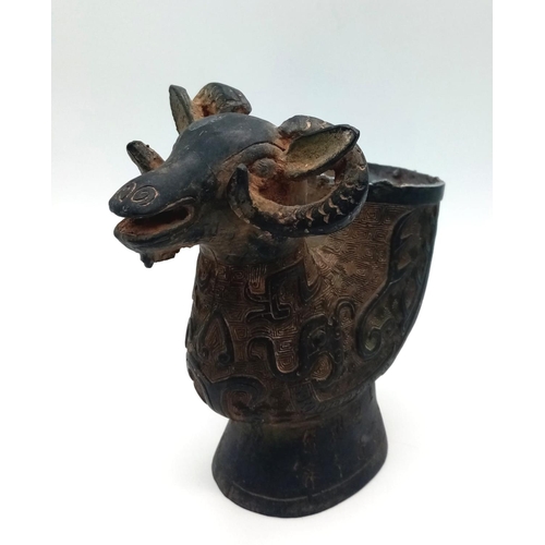 1813 - An Antique Chinese Bronze Ram's Head Lidded Drinking Vessel. Nice patina with ornate decorative work... 