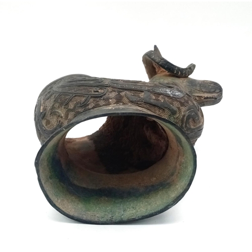 1813 - An Antique Chinese Bronze Ram's Head Lidded Drinking Vessel. Nice patina with ornate decorative work... 