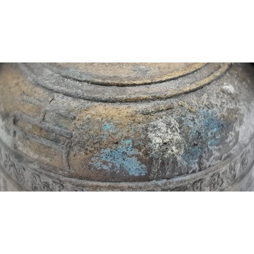 163 - AN ANTIQUE BUDDHIST BRONZE TEMPLE BELL WITH PRAYERS ENGRAVED .  9 X 6cms