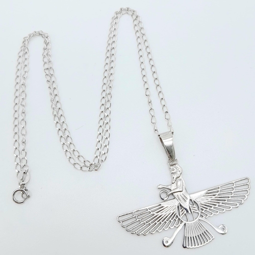 542 - An 18K White Gold Zoroastrian Winged Deity Pendant on an 18K White Gold Disappearing Necklace. Penda... 