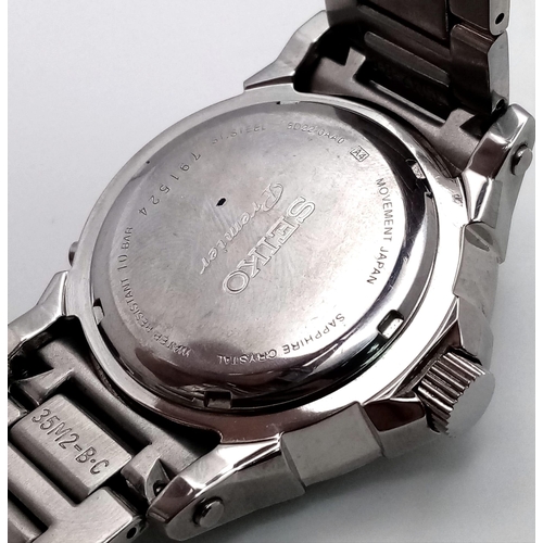 451 - A VERY COLLECTABLE SEIKO 