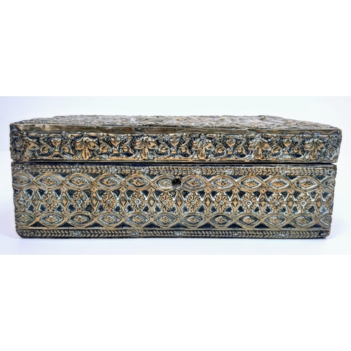 1507 - A Beautiful Large French Late 19th Century Bronze/Brass Box. Highly decorative with Neo classical de... 