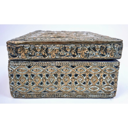 1507 - A Beautiful Large French Late 19th Century Bronze/Brass Box. Highly decorative with Neo classical de... 